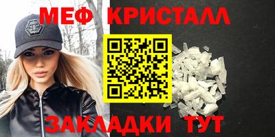 гашишное масло Среднеуральск