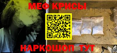гашишное масло Среднеуральск