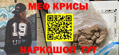 кокс Старая Купавна