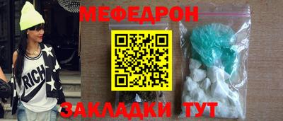 кокс Старая Купавна