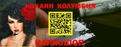 гашишное масло Среднеуральск