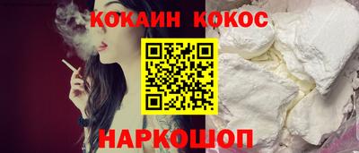 гашишное масло Среднеуральск