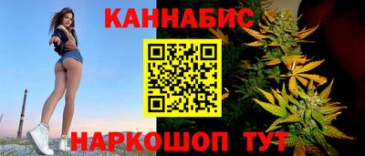 гашишное масло Среднеуральск