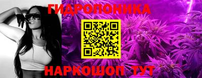 кокс Старая Купавна