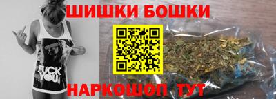 кокс Старая Купавна