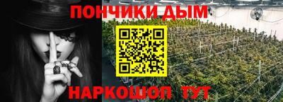 гашишное масло Среднеуральск