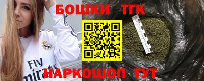 кокс Старая Купавна