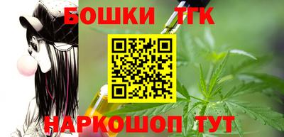 кокс Старая Купавна