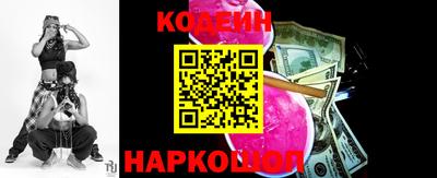 индика Ставрополь