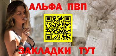 гашишное масло Среднеуральск