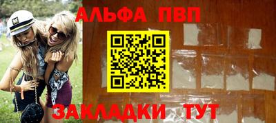 гашишное масло Среднеуральск
