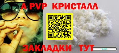 гашишное масло Среднеуральск