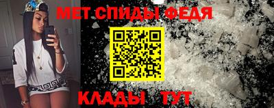 индика Ставрополь