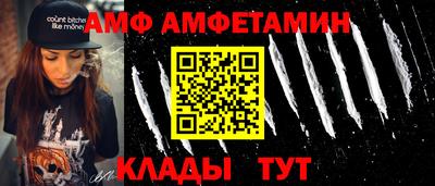 гашишное масло Среднеуральск