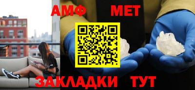 индика Ставрополь