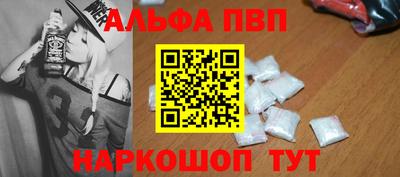 индика Ставрополь