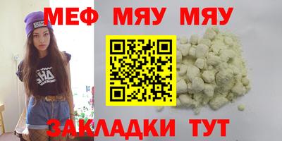 кокс Старая Купавна