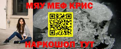 гашишное масло Среднеуральск