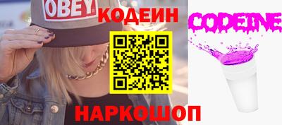 гашишное масло Среднеуральск